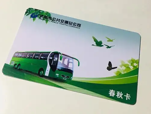 社保卡当公交卡，济南也有了！全国300多个城市可用